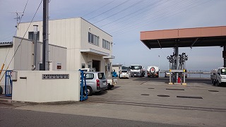 姫路白浜油槽所