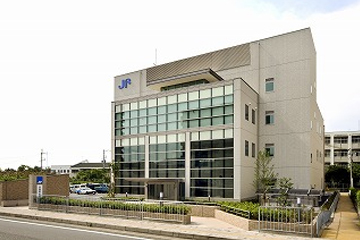 兵庫県水産会館【本所】