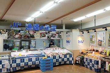 のり加工センター