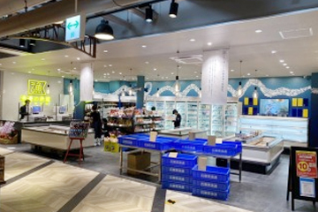 漁連の魚屋 加古川店